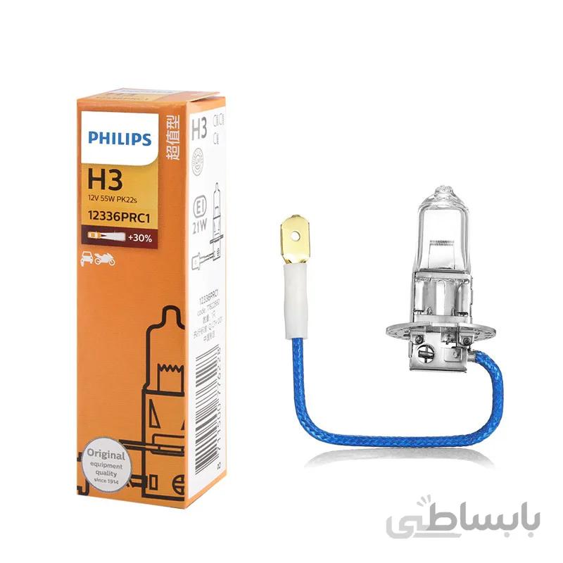لامپ هالوژن گازی H3 مدل ۱۲۳۳۶ – فیلیپس