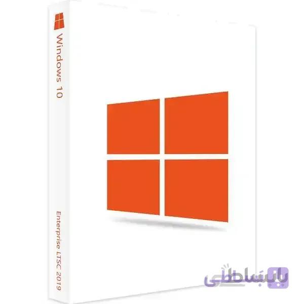 Windows 10 Enterprise LTSC