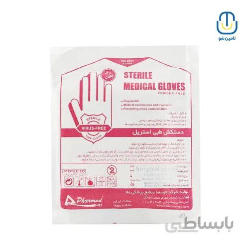 دستکش جراحی کم پودر فارمد سایز ۸ ا Pharmed low powdered surgical gloves size 8