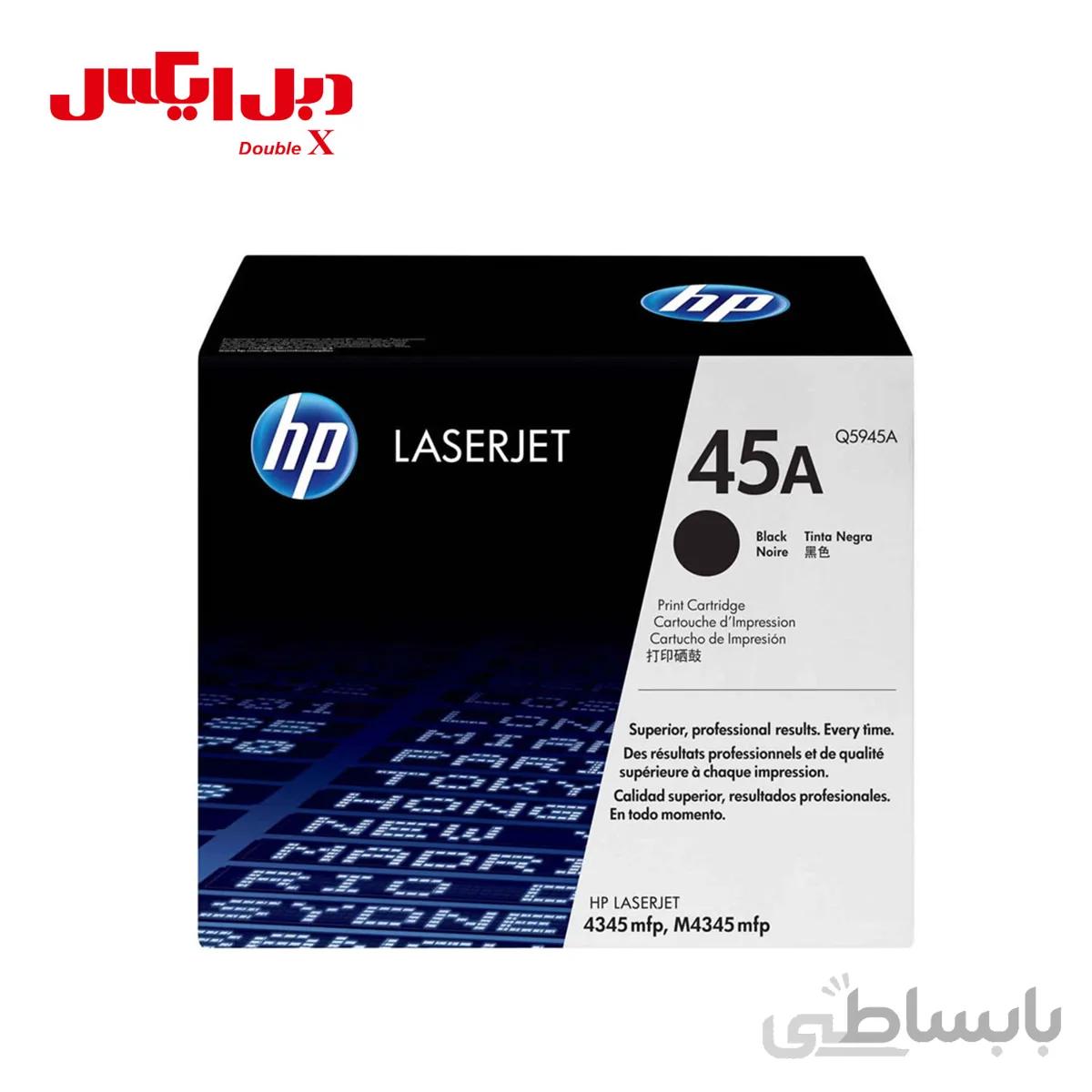 کارتریج اچ پی 45A طرح اورجینال