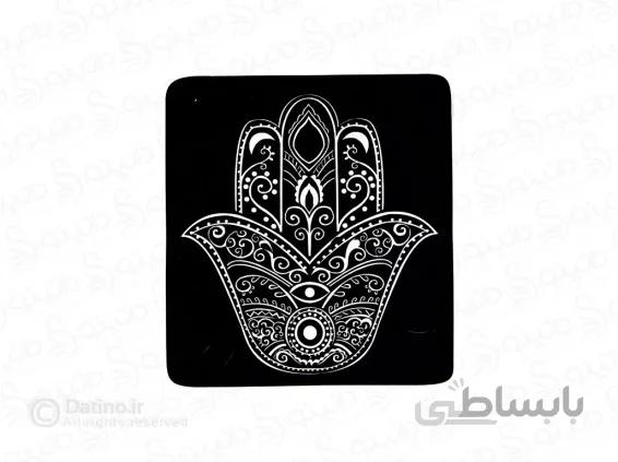 شابلون حنا طرح خمسه 10630