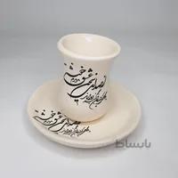 استکان نعلبکی کمرباریک طرح سخن عشق