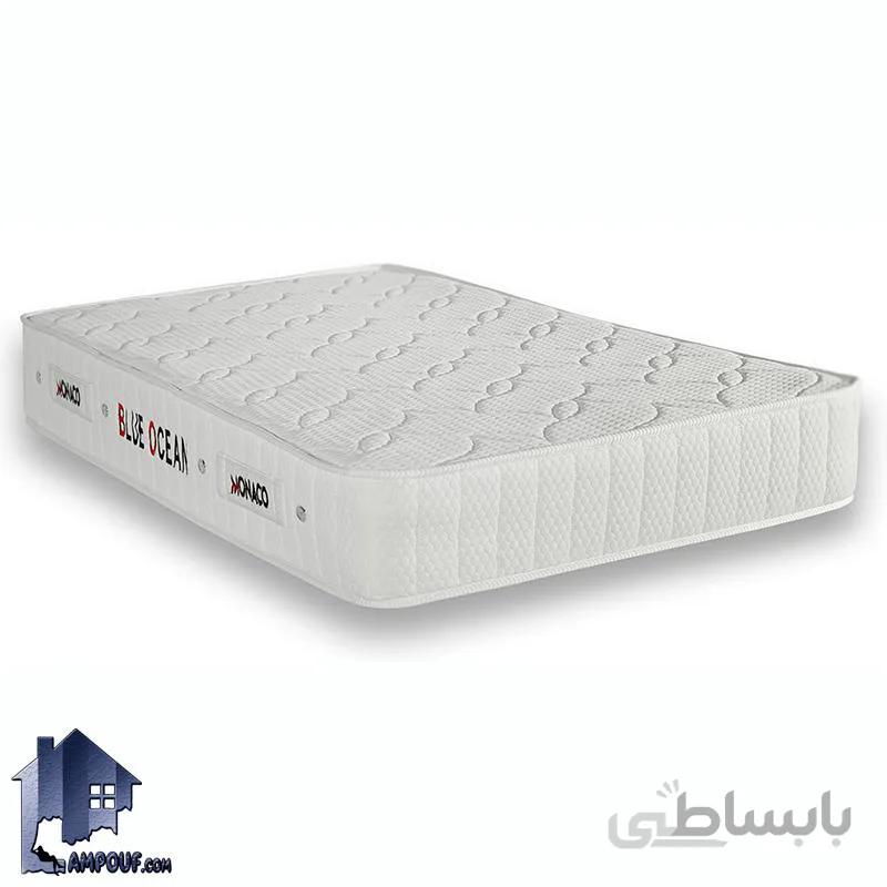 تشک موناکو Blue Ocean کد MM2205 کودک 130*70