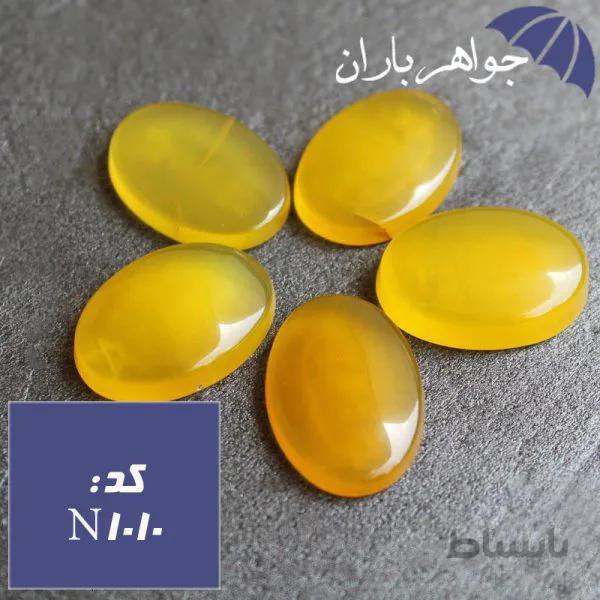 نگین عقیق شرف الشمس بیضی کد N_1010