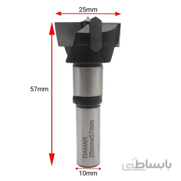 مته گازور25 دامار مدل DM932510-70
