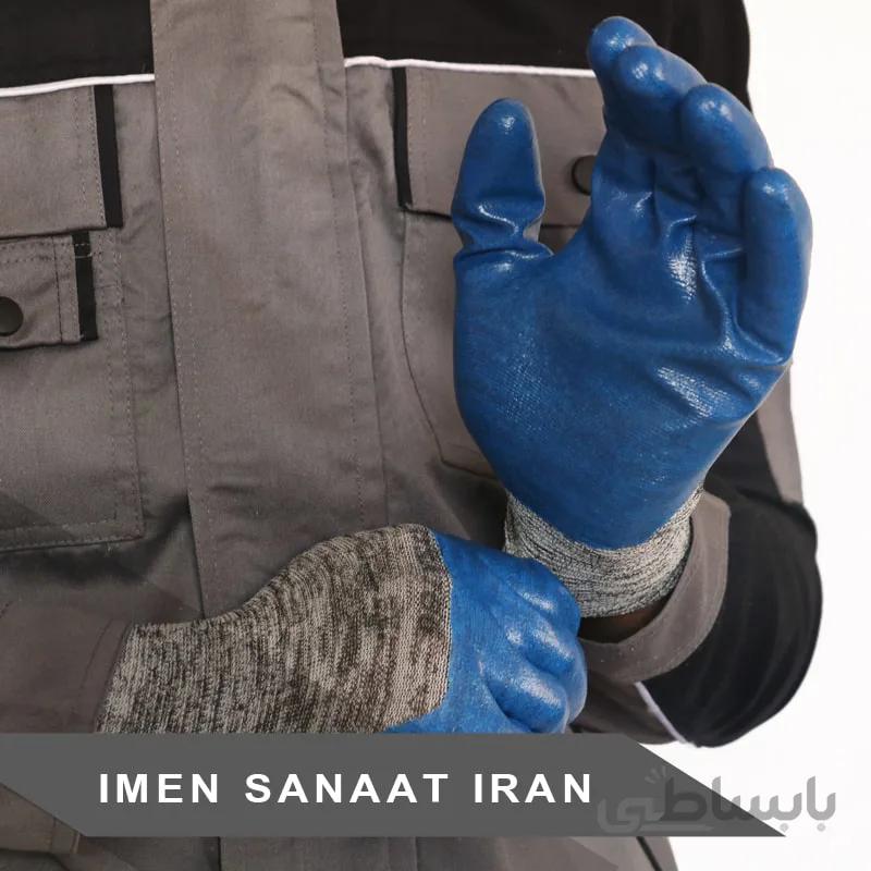 دستکش ۴/۳ مواد گیلان