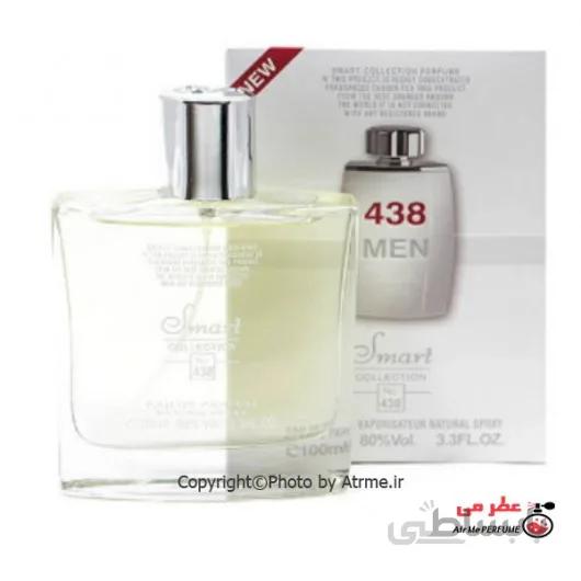 ادو پرفيوم مردانه اسمارت کالکشن مدل وایت پور هوم (لاليك سفید) | White Pour Homme