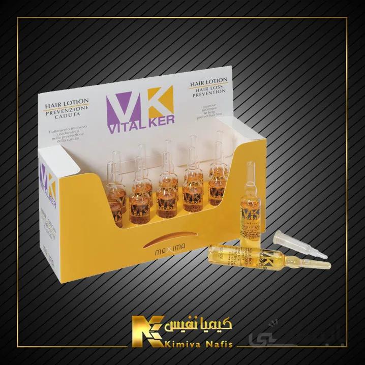 لوسیون (آمپول) ضد ریزش مو ویتال کر ا Vital Ker (Anti Hair Loss Lotion (Ampule