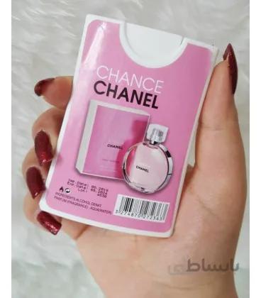 عطر کتابی 40 میل مدل ChiChi