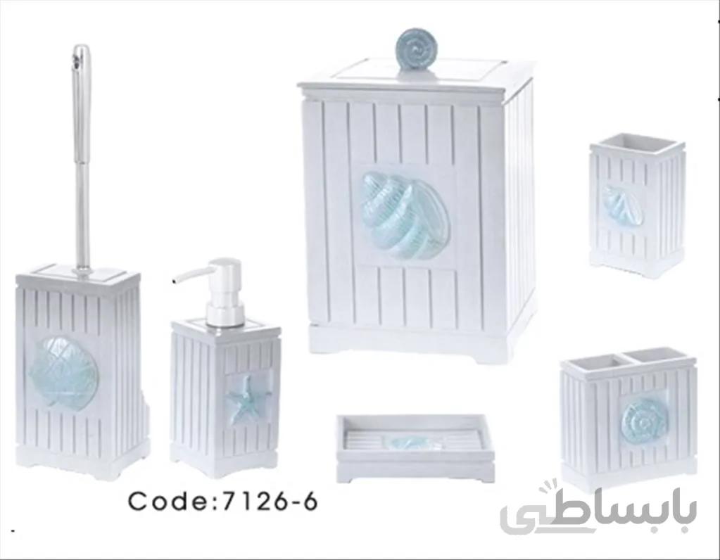 ست سرویس بهداشتی 6 پارچه کنتراست مدل 7126