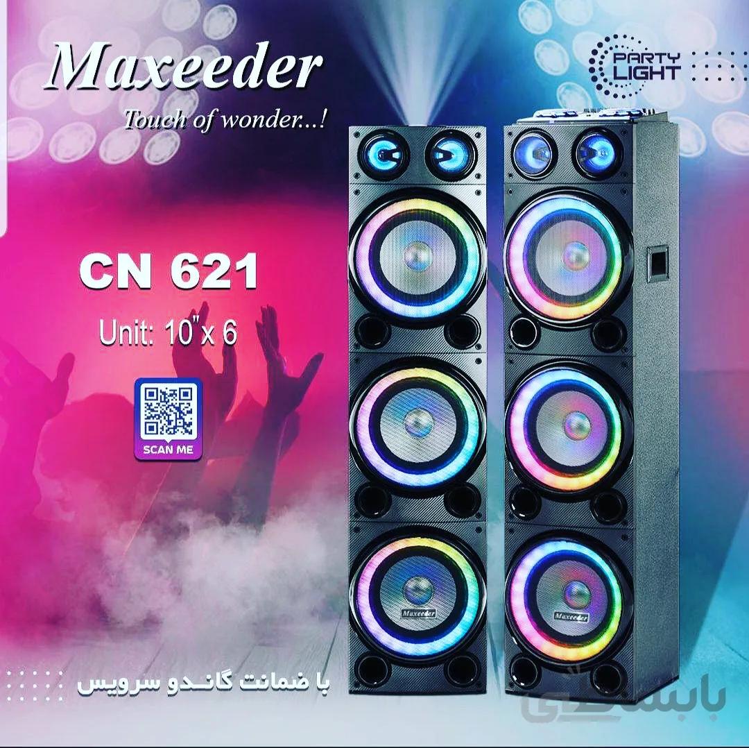 اسپیکر دی جی مکسیدر مدل CN 621 ا CN-621