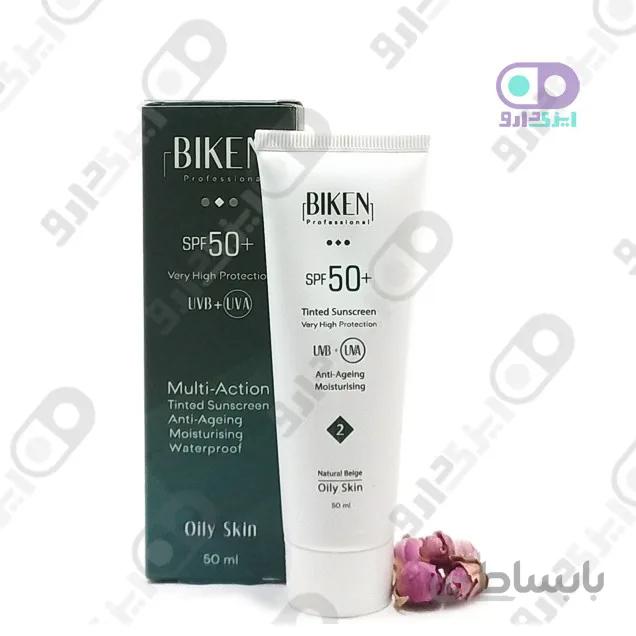 کرم ضد آفتاب رنگی بیکن مناسب پوست چرب رنگ بژ طبیعی شماره 2