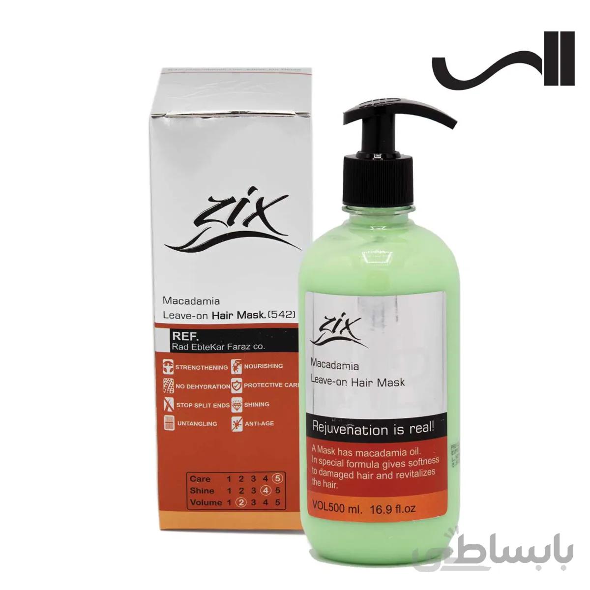 ماسک مو بدون آبکشی حاوی ماکادمیا زیکس ZIX