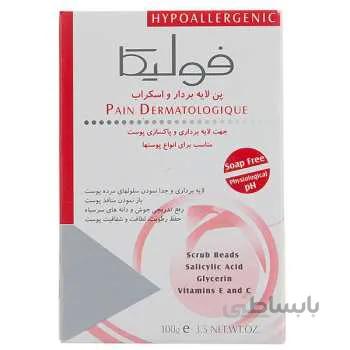 پن لایه بردار و اسكراب انواع پوست 100 گرم فولیكا ا Fulica Exfoliating And Scrub Pain