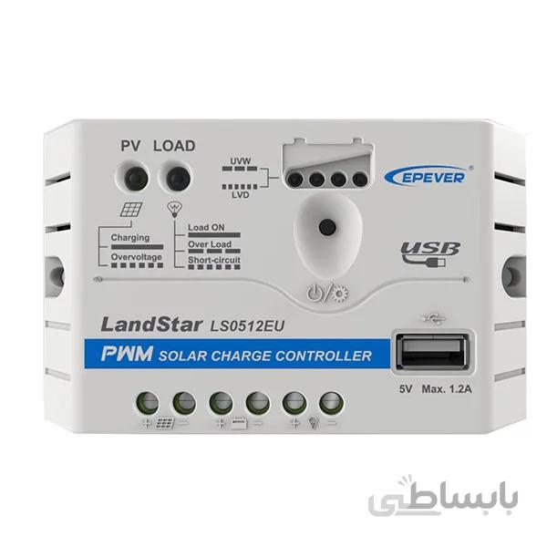 شارژ کنترلر 5 آمپر EP Solar مدل LS0512EU