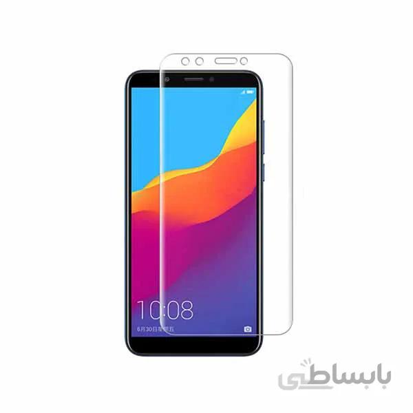 محافظ صفحه نمایش شیشه ای وای 7 پرایم 2018 مناسب برای گوشی موبایل هواوی