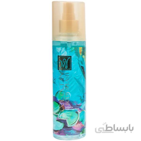 بادی اسپلش زنانه کول اوشن مای حجم 200 میل ا Body Splash For Women Cool Ocean My کد 368689