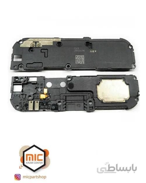 بازر زنگ و اسپیکر اورجینال گوشی شیائومی Redmi Note 7