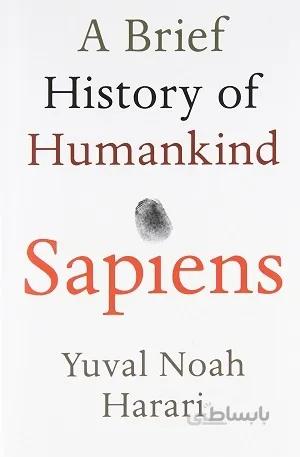 كتاب sapiens yuval noah harari رمان انسان خردمند