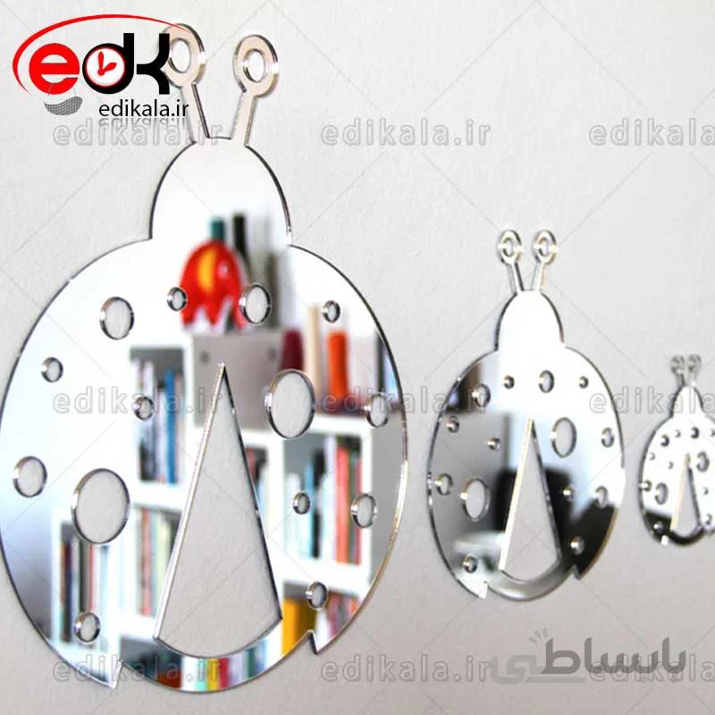اینه دکوراتیو دیواری فانتزی طرح کفشدوزک در پنج رنگ