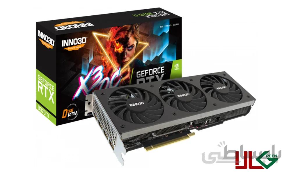 VGA Inno3D X3 GeForce RTX 3070Ti 8GB GDDR6 کارت گرافیک اینو ۳دی ایکس۳ ۳۰۷۰ تی ای ا VGA Inno3D X3 GeForce RTX 3070Ti 8GB GDDR6
