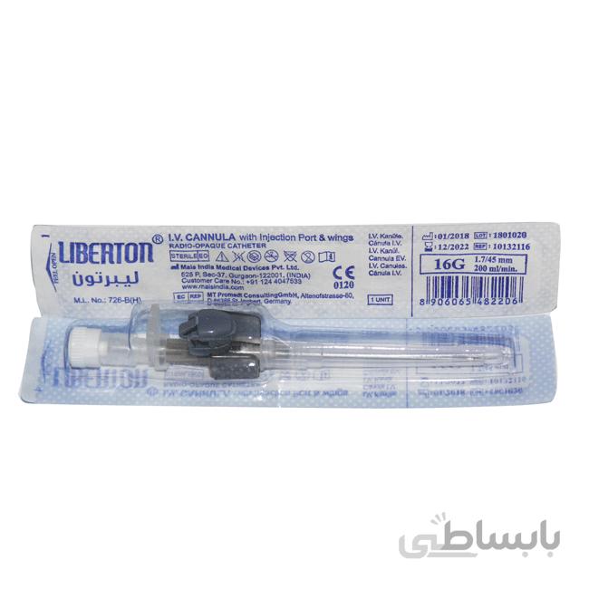 آنژیوکت طوسی اکسل گیج 16