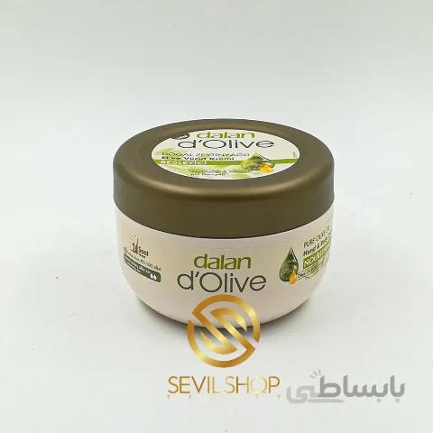 کرم کاسه ای دالان 300 میل
