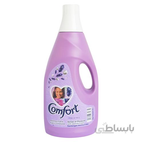 نرم کننده لباس کامفورت ۲لیتر با رایحه گل یاسمن – Comfort Jasmine Fresh