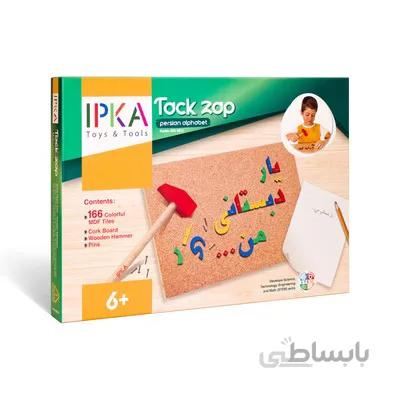 بازی اموزشی میخ و چکش الفبای فارسی ایپکا Tack Zap persian alphabet