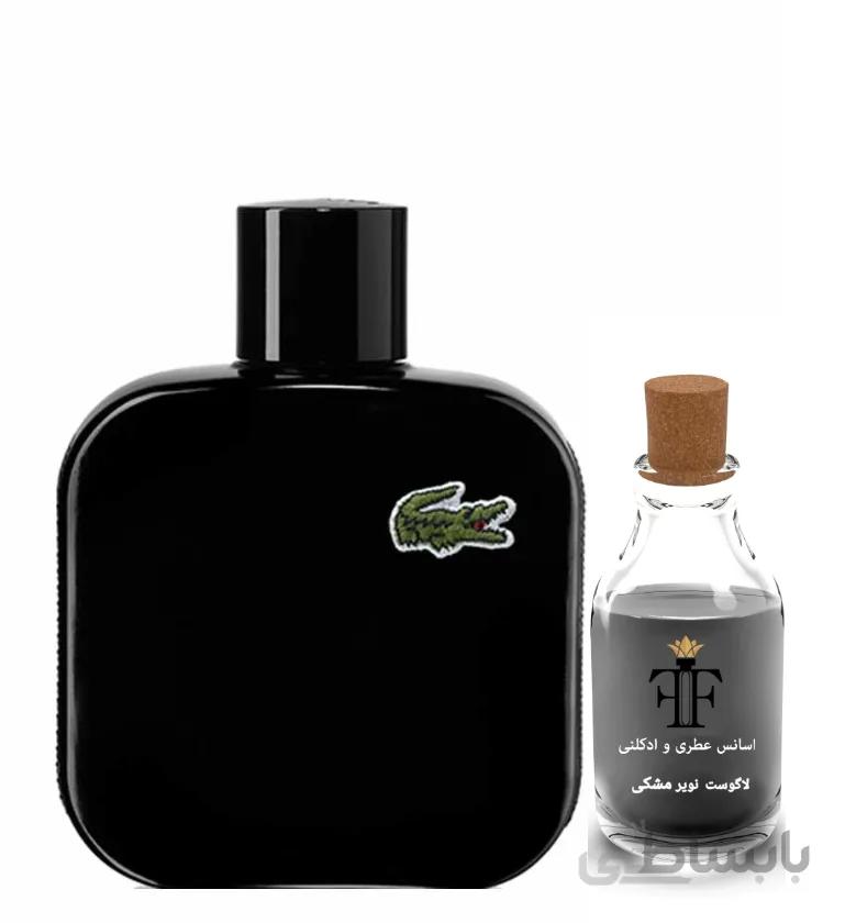اسانس عطر لاگوست ال 12 نویر مشکی Lacoste L 12 Noir