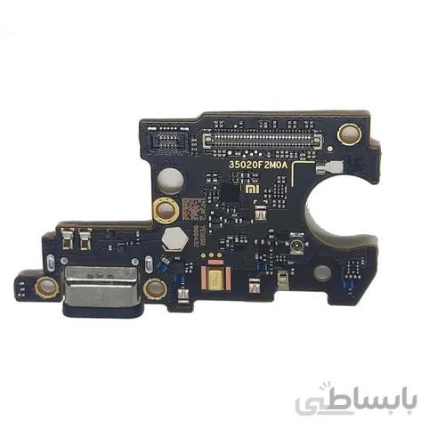 برد شارژ شیائومی Xiaomi Mi 9 SE