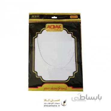 زیر پوش مردانه آداک آستین دار-پنبه ای