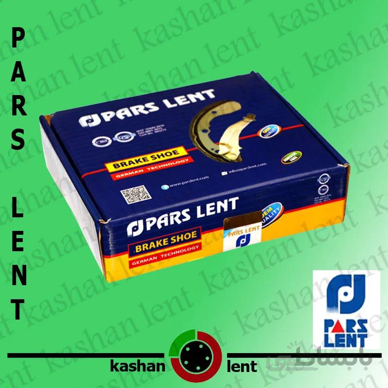 لنت ترمز عقب سورن و سمند ملی