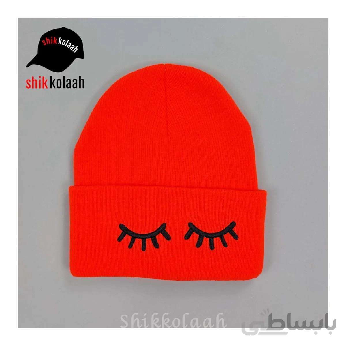 کلاه بافت پلک (مژه) رنگی - کد 608