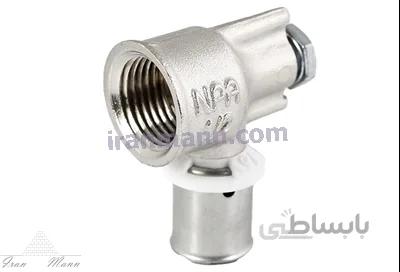 زانو دیواری پرسی نیوپایپ