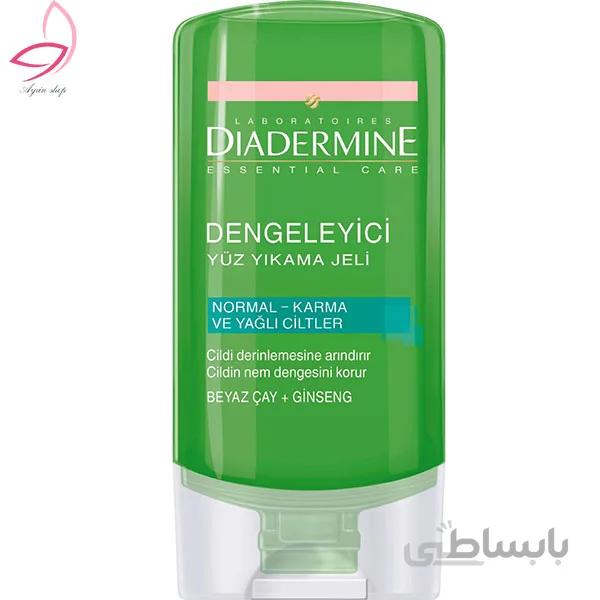 ژل شستشو و متعادل کننده پوست دیادرمین Diadermine Essentials مناسب پوست معمولی و چرب