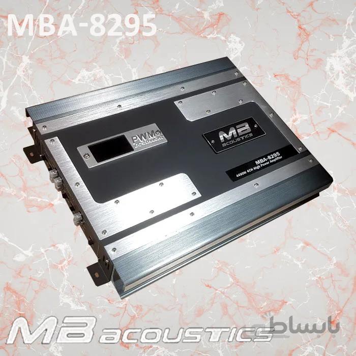 MBA-8295 آمپلی فایر ام بی آکوستیک MB Acoustics