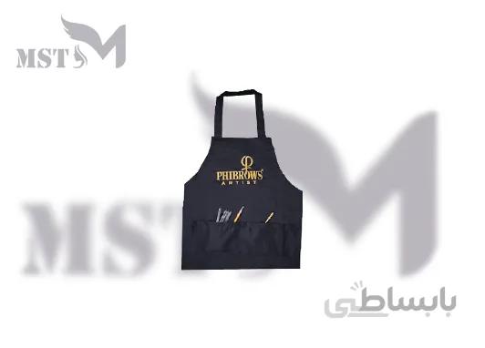 پیش بند فیبروز
