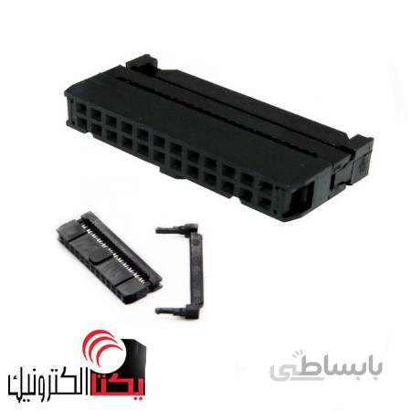 آی دی سی مادگی 2.54 میلیمتر 24 پینIDC 2x12