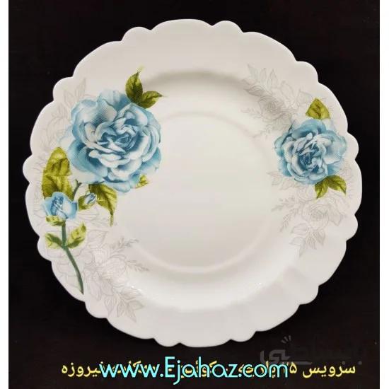 سرویس غذاخوری آرکوپال مقصود 25 پارچه کنگره مهکامه فیروزه