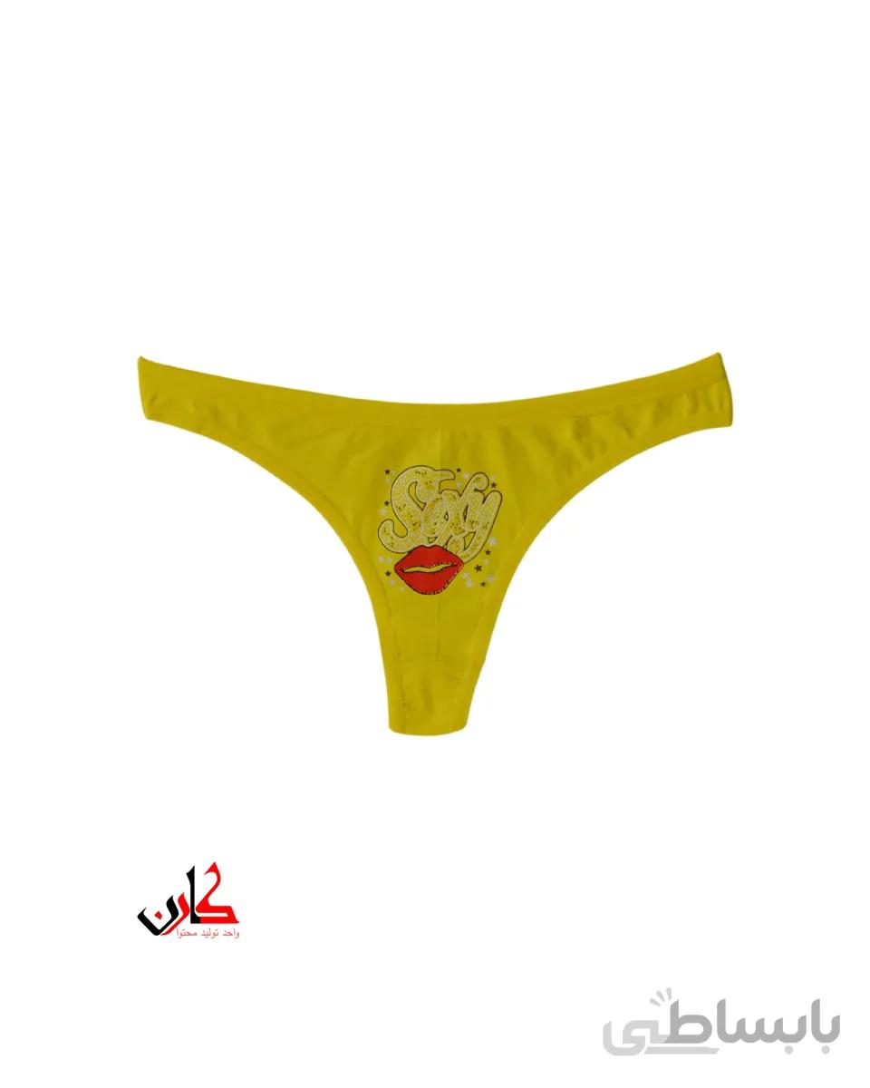 شورت لامبادا نخی جلو چاپی سون