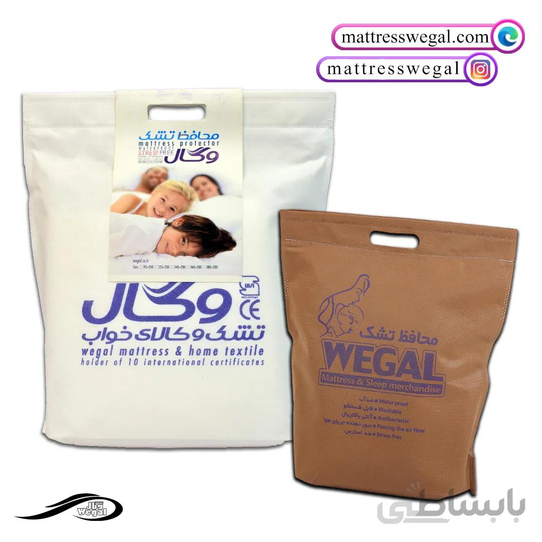 محافظ تشک ضد آب وگال