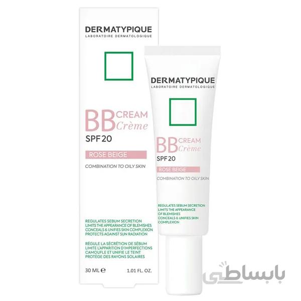 بی بی کرم SPF20 درماتیپیک رنگ رز بژ مناسب پوست چرب و مختلط 30 میل