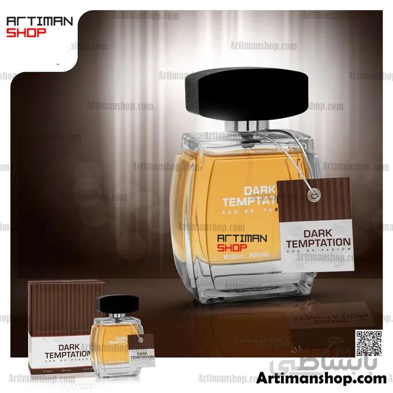 عطر DARK TEMPTATION شرکت فرگرانس ورد