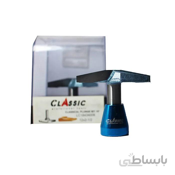 تیغ شیب دار کلاسیک LC18434008