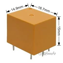 Relay JQC 3F T73 24VDC 5Pin 7A 24V 0.36W Qianji 00