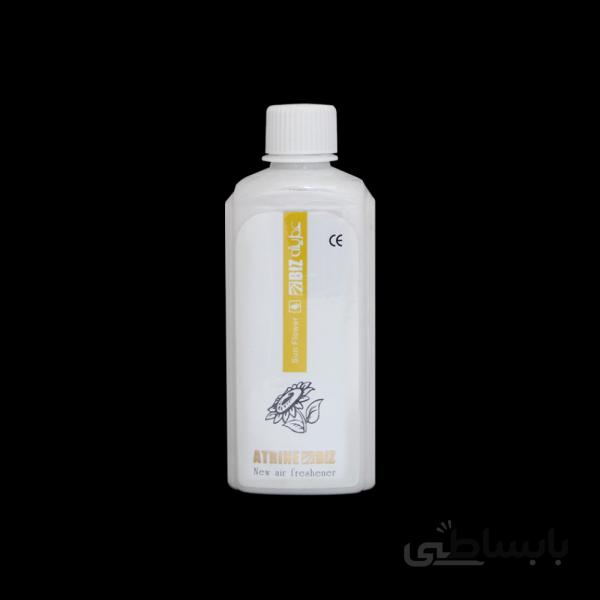 اسپری عطرینه جدید آفتاب گردان