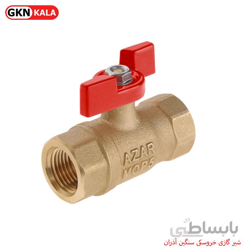 شیر گازی خروسکی سنگین آذران
