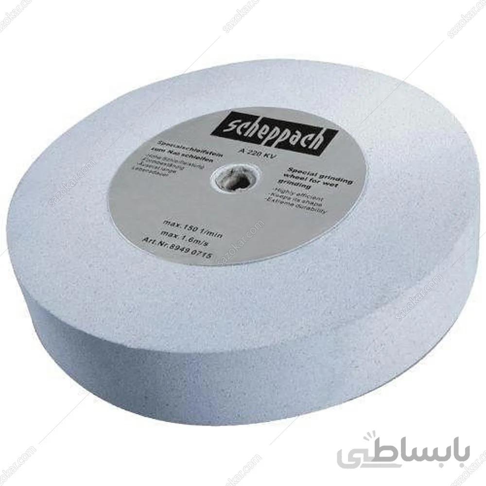 صفحه سنگ رومیزی شپخ ابعاد 12×50×250 مدل 7903200701 مناسب برای مدل TIGER 3000VS ا Scheppach 7903200701 Bench Grinder Accessories