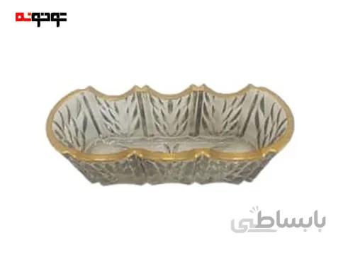 جا کاردی الیزه لب طلا وانیا